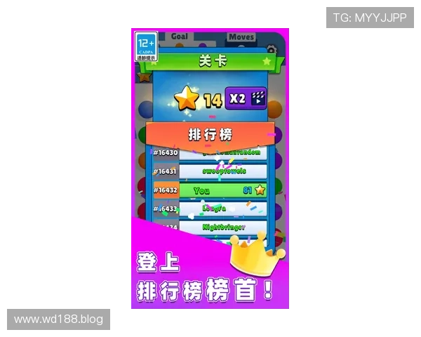 探索BBIN电游的多元玩法与独家优惠,尽享游戏乐趣 探索BBIN电游的多元玩法与独家优惠,尽享游戏乐趣