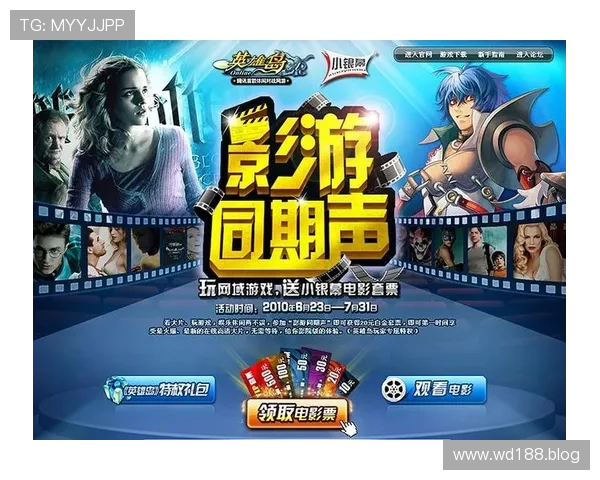 九州娱乐游戏:畅享多元化娱乐体验的最佳选择 九州娱乐游戏:畅享多元化娱乐体验的最佳选择